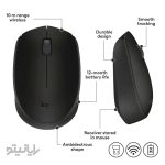 ماوس بی سیم لاجیتک Mouse Wireless logitech M171 - Image 5