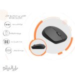 ماوس بی سیم رپو mouse Wireless rapoo M100 Silent - Image 6