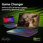 لپ تاپ ایسوس 16 اینچی ASUS ROG Strix G16 G615JMR i7-14650HX/16GB/1TB SSD/8GB RTX5060 - Image 15