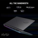 لپ تاپ ایسوس 16 اینچی ASUS ROG Strix G16 G615JMR i7-14650HX/16GB/1TB SSD/8GB RTX5060 - Image 14