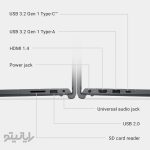 لپ تاپ 15.6 اینچی دل Dell 15 DC15250 Core 3-100U/8GB/512GB SSD/Intel UHD - Image 8